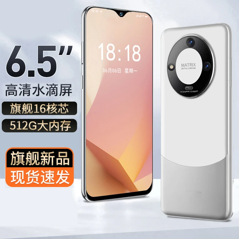 【官方正品】全新智能未拆封全网通双卡双待