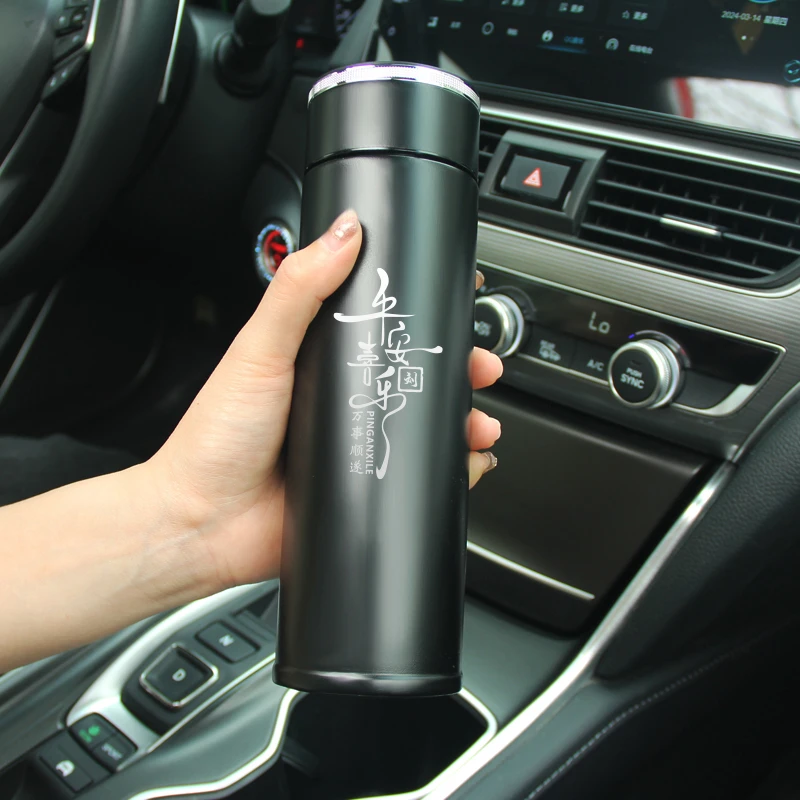 节日礼品生日礼物送闺蜜朋友长辈实用可定制高档保温杯茶水分离杯