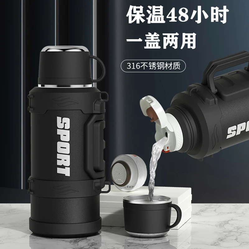 保温壶大容量家用车载水壶不锈钢热水瓶新款小暖壶茶壶户外长效