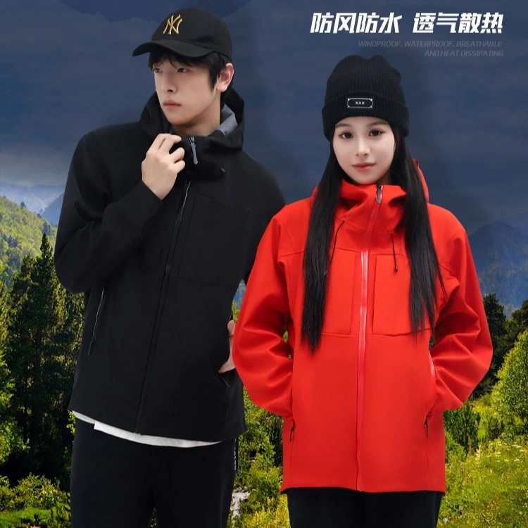 无缝压胶软壳抓绒冲锋衣（23106）