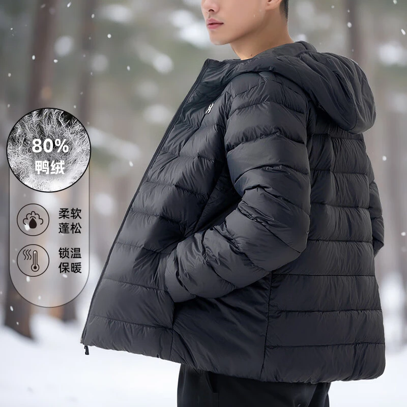 Under Armour/安德玛男装羽绒服 2024新款连帽户外保暖运动服