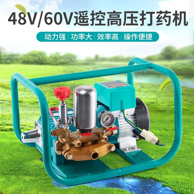 电动车48V60V72遥控电动打药机喷雾器农用高压支架式果园农药喷药