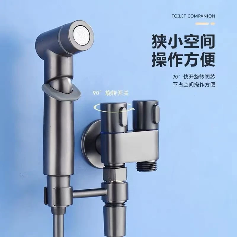 高品质全铜枪灰色铜迷你一进二出角阀一分二多功能伴侣套装通用