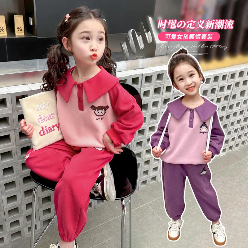 小女童套装洋气时髦2025春秋季新款休闲女孩潮流卡通印花长袖翻领