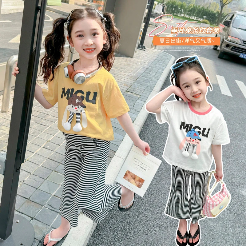 女童套装洋气夏日小女孩时尚韩版卡通T恤女宝时髦条纹阔腿裤休闲