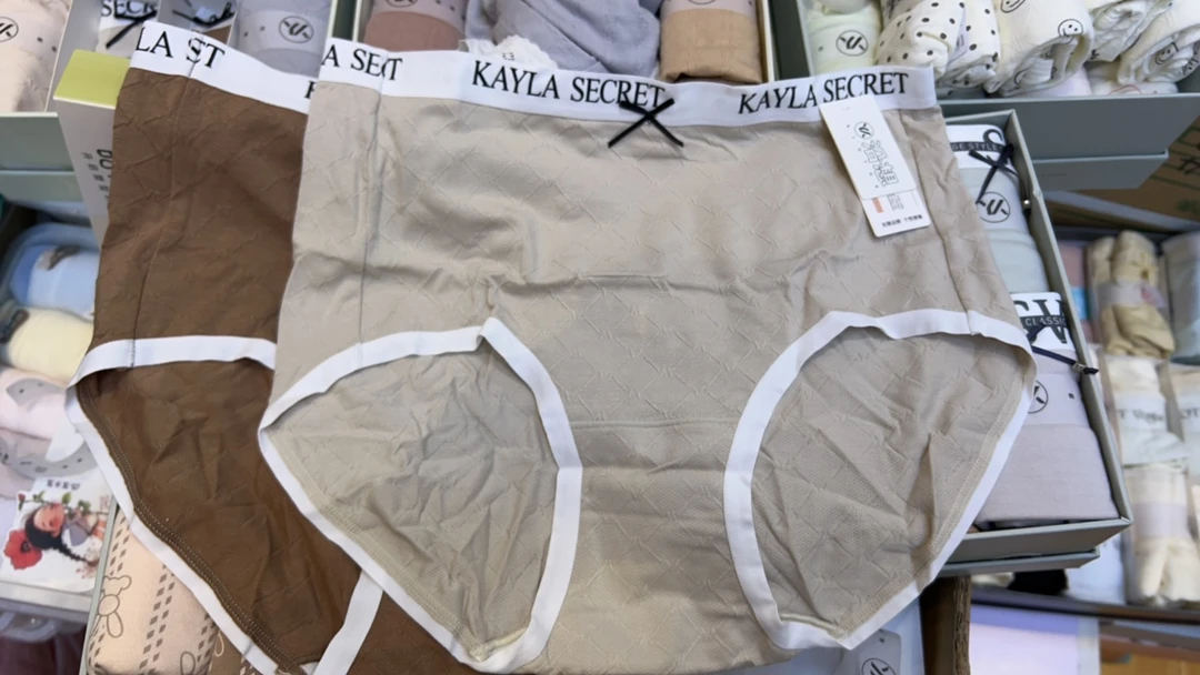 延想纯欲风女士内裤90到130左右略带小收腹盖肚脐