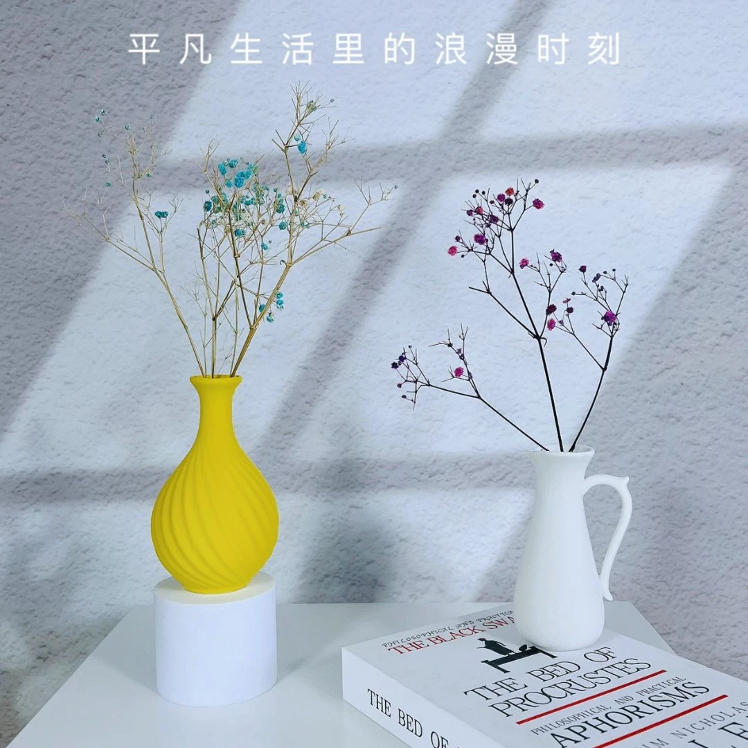鲜花专用陶瓷花瓶鲜花花瓶迷你素雅螺纹陶瓷花瓶简约装饰色泥花瓶