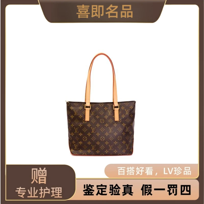 95新 LouisVuitton/路易威登  LV路易威登95新钢琴托特包单肩女包