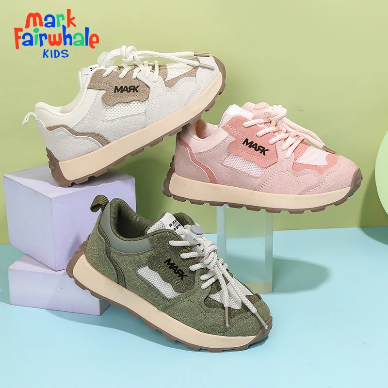 马克华菲双网儿童透气运动鞋小学生鞋子时尚阿甘鞋MK3313