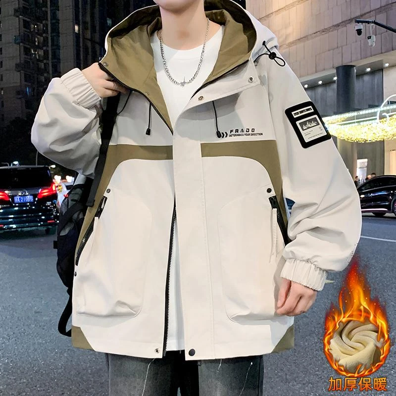 青少年加绒外套男生秋冬季2024新款初高中学生派克服加厚保暖夹克