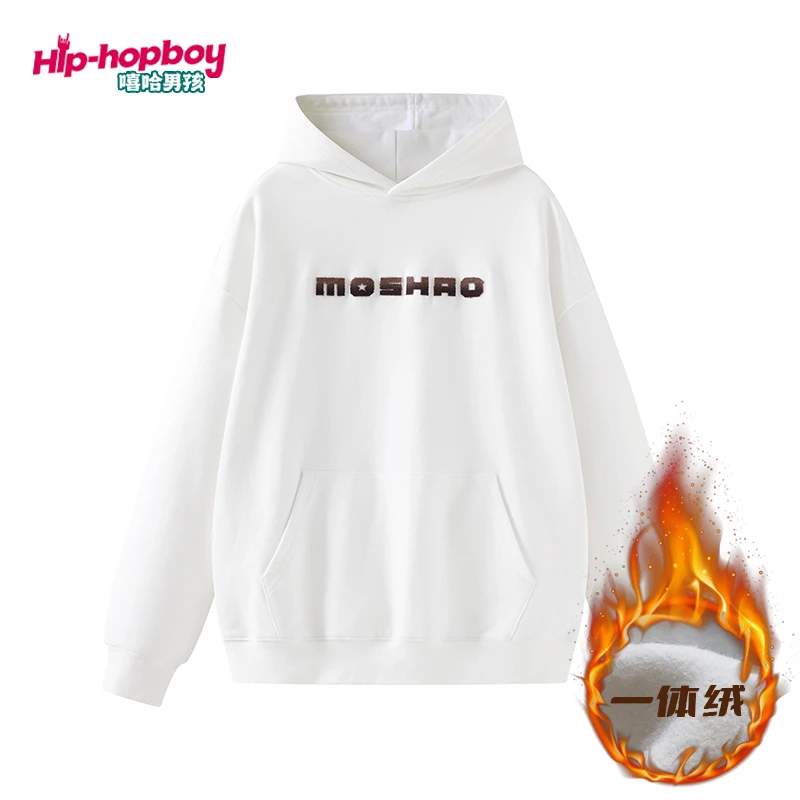 秋冬新款一体绒连帽宽松植绒印花男士卫衣长袖休闲秋季重磅外套