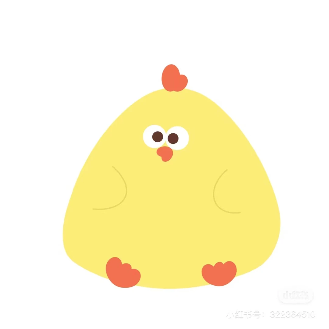 秋冬婴童【小鸡马甲】