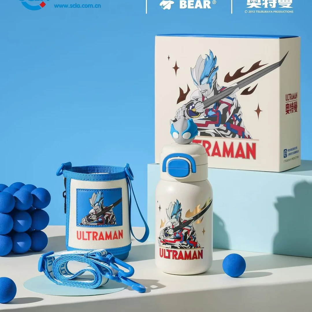 杯具熊520m绽放系列合集联名款儿童学生双饮保温杯带锁扣便携创意