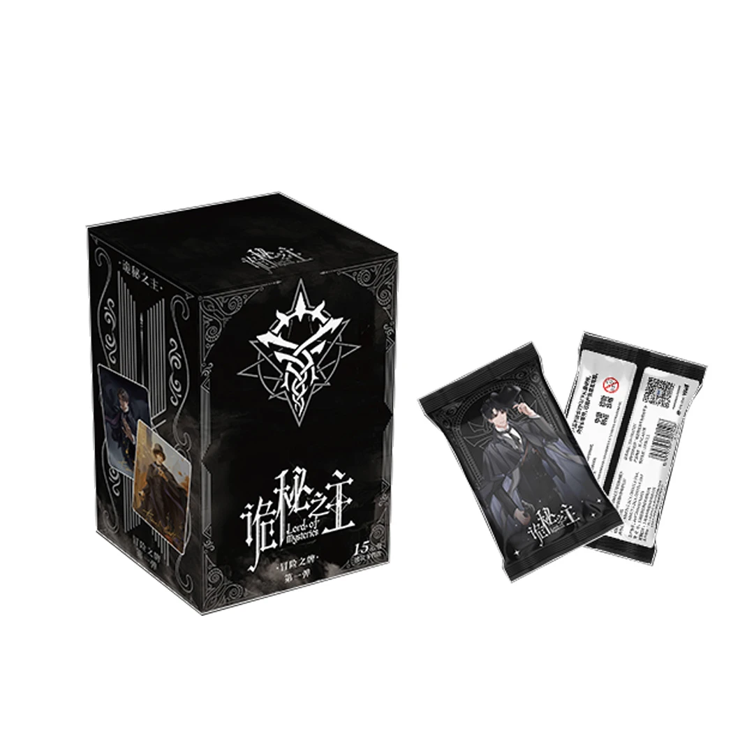 【强Q】诡秘之主 冒险之牌 系列 收藏卡牌 第一弹 盲盒代拆d 生菜