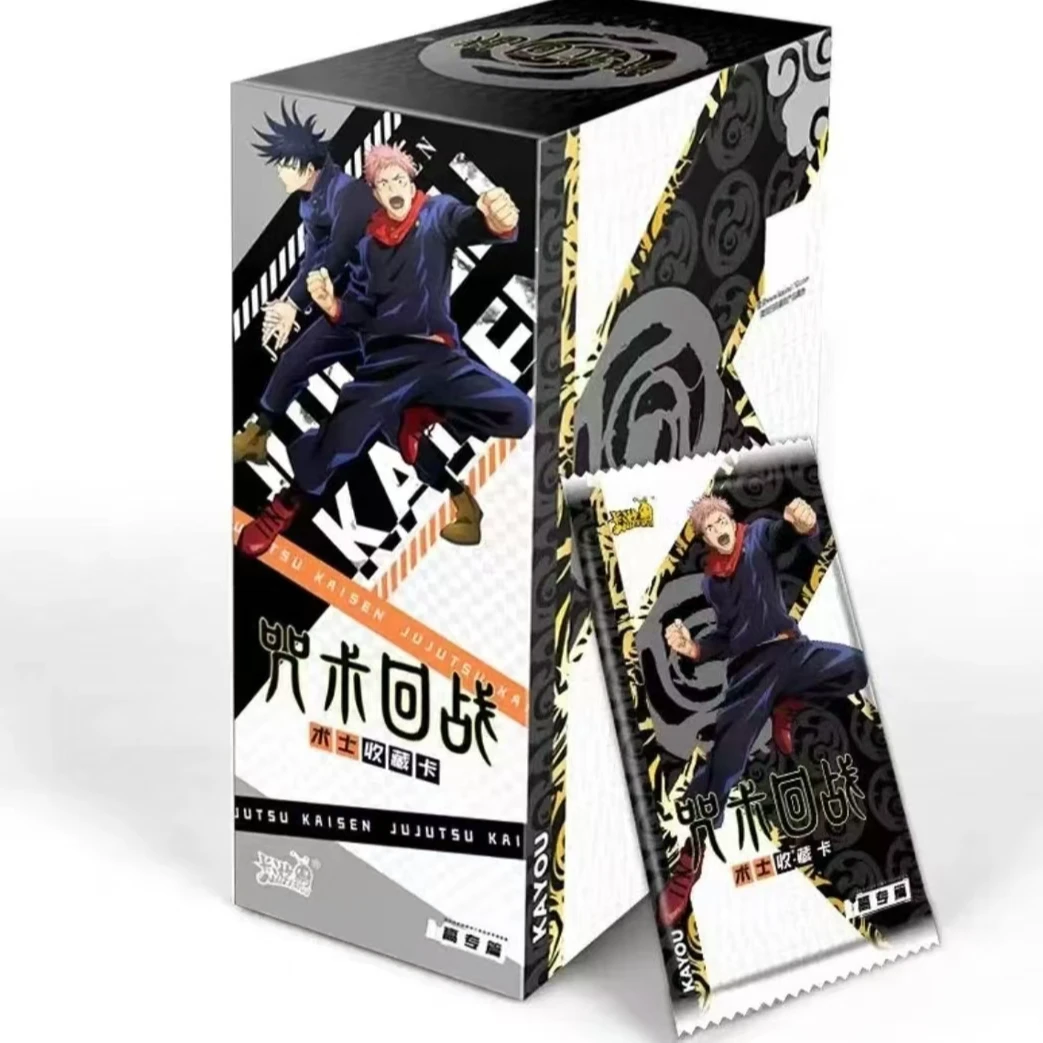咒术回战 咒回 高专篇 系列 第一弹 收藏卡牌（盲盒代拆）d 彪仔