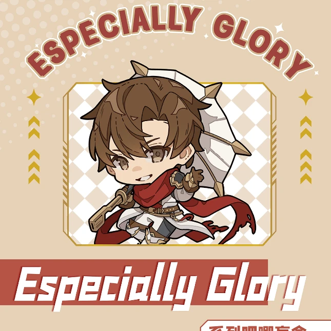 Hitcard《全职高手》Especially Glory系列吧唧   盲盒代拆  宵夜