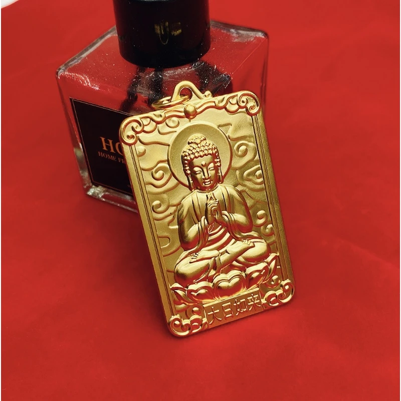 合金吊坠 大日如来 永保平安