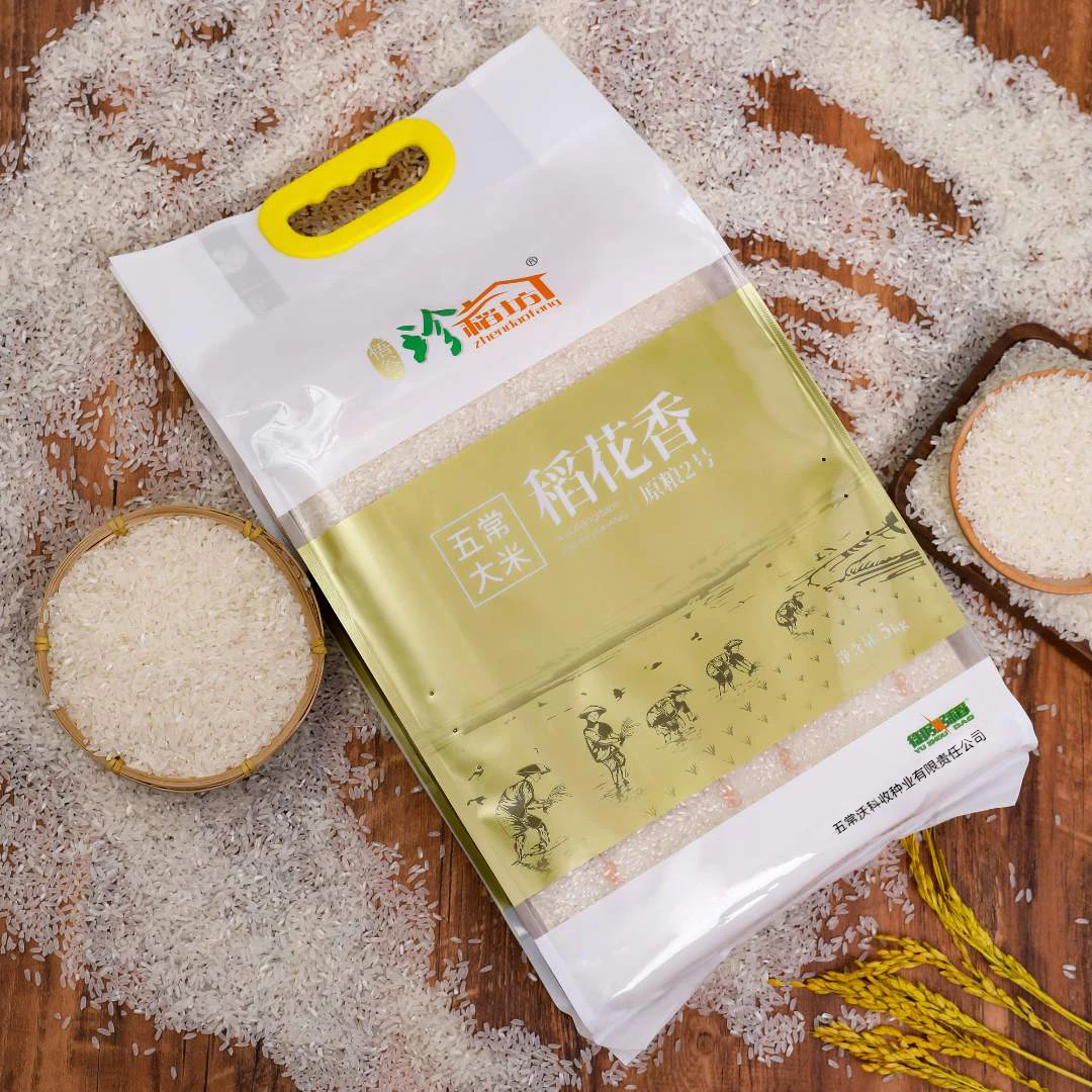 珍稻坊 五常大米 稻花香米5kg