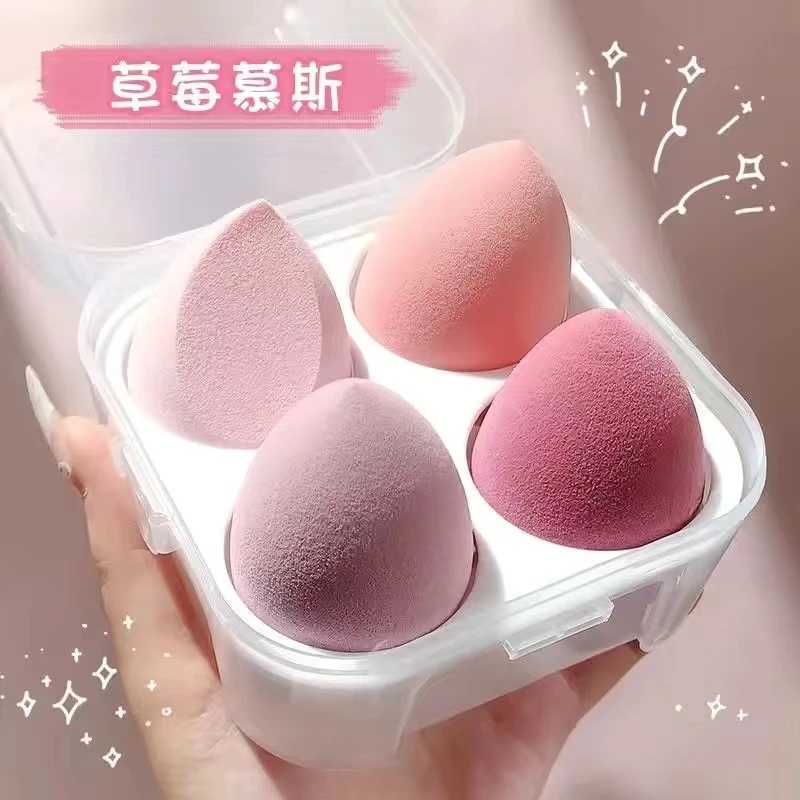 【5.1元包邮】美妆蛋 不卡粉干湿两用超软粉扑不吃粉海绵