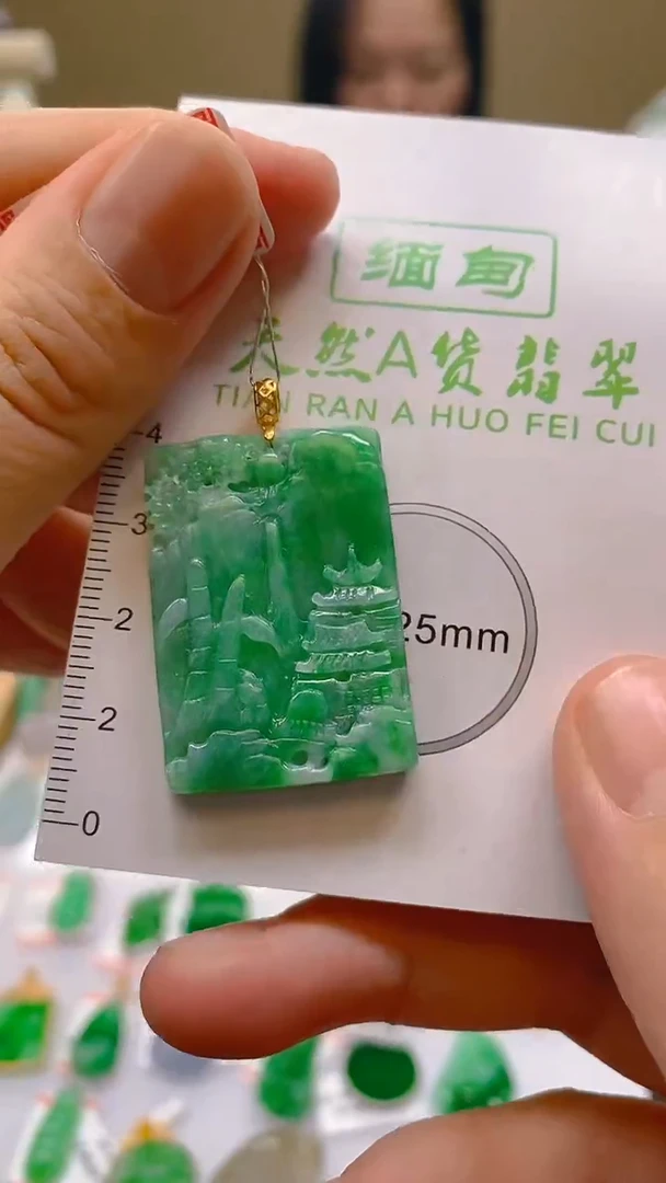 【闪购商品】翡翠颈饰18K金镶嵌新号开播全场乱卖