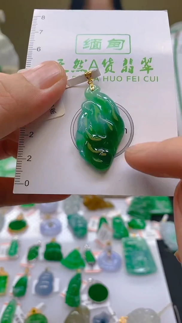 【闪购商品】翡翠颈饰未镶嵌新号开播全场乱卖