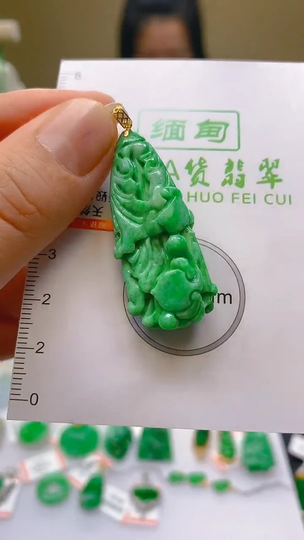 【闪购商品】翡翠颈饰18K金镶嵌新号开播全场乱卖