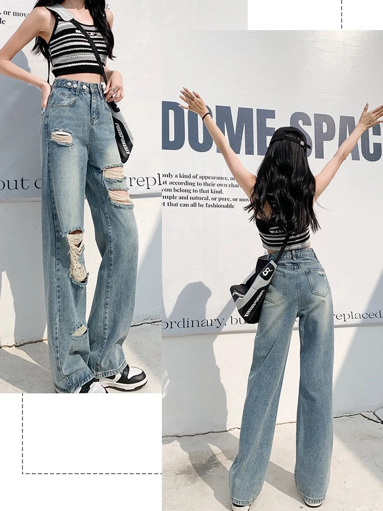 2118 复古破洞高腰显瘦百搭宽松设计感阔腿裤子