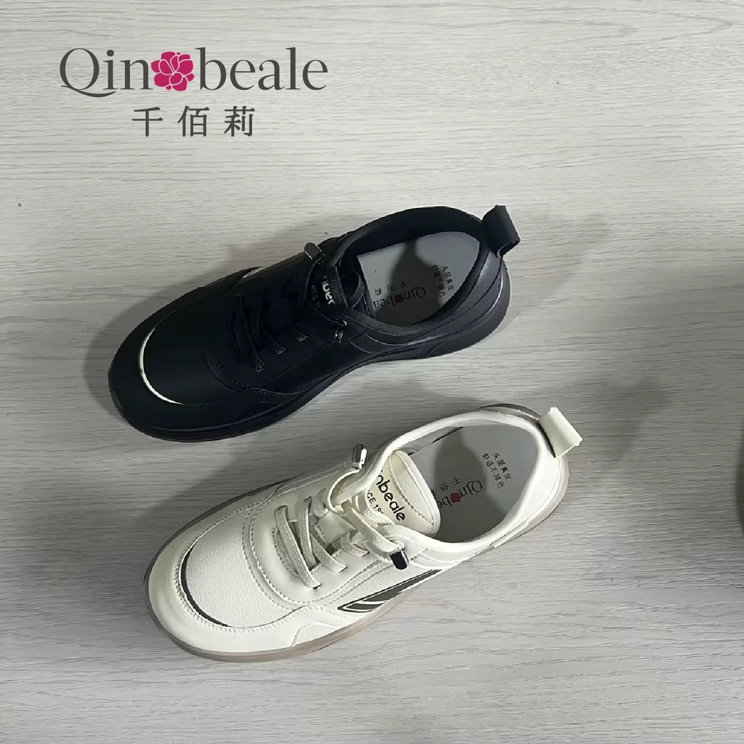 40031011558舒适时尚休闲百搭女士四季款真皮运动鞋B385