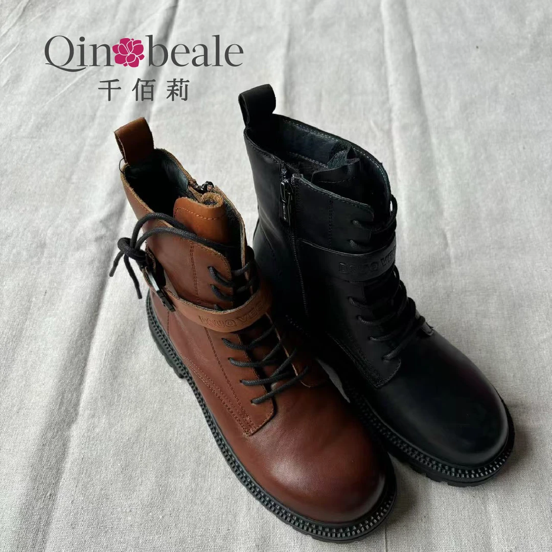 1313106B9286中靴B168