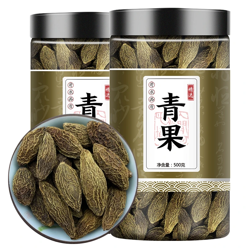 中药材特级野生西青果1000g克青果正青果西藏青果叶菜新货叶菜