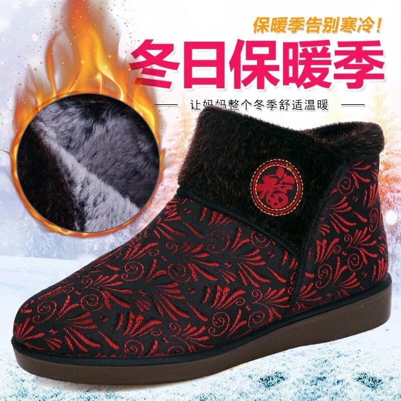 冬季老北京布鞋女棉鞋中老年加绒保暖老人女鞋软底防滑平底奶奶鞋