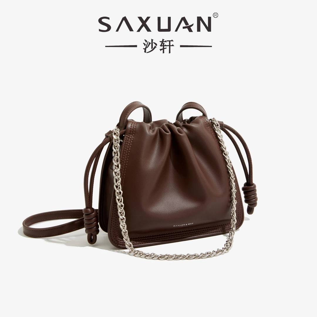 （长22宽8高18）轻奢抽绳水桶包2023新款链条斜挎包 85208哈瓦那色