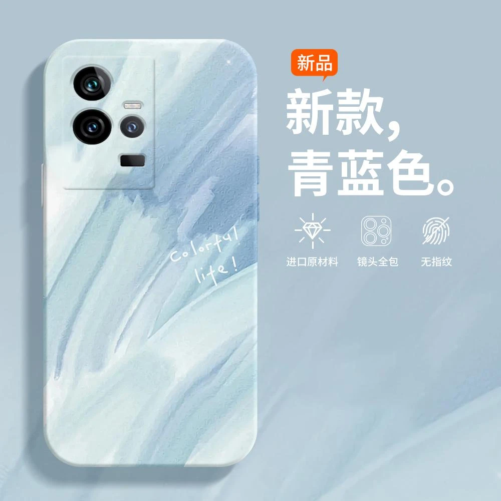 vivoiqoo11手机壳网红潮牌网红卡通五颜六色透明情侣全包防摔磨砂