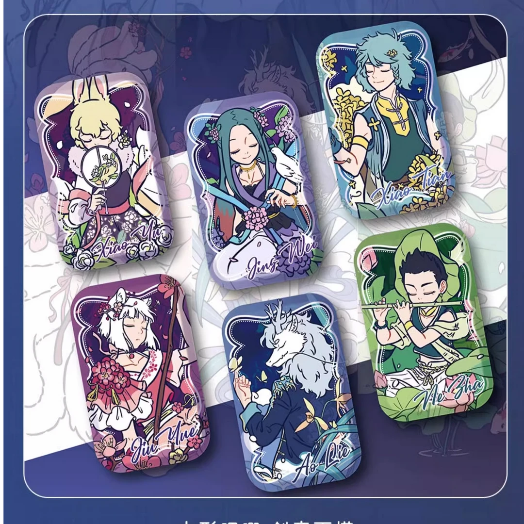 指定款正版非人哉花神系列徽章九月小玉赵公明精卫哮天哪吒吧唧