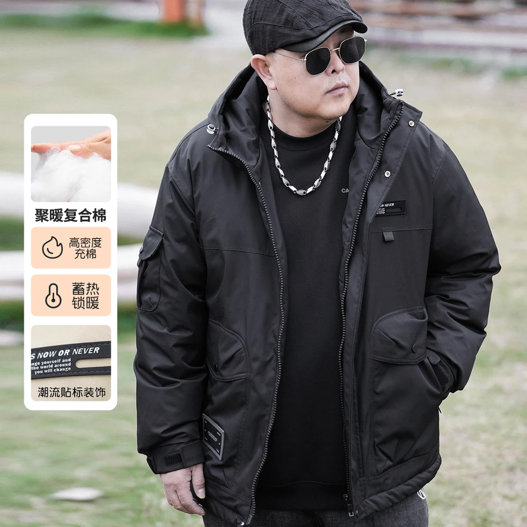 徐天霸大码连帽工装棉衣显瘦300斤百搭冬装加肥加大加厚外套