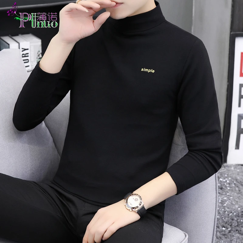 秋冬季男装高领长袖t恤简约保暖打底衫厚款中领韩版修身体恤上衣