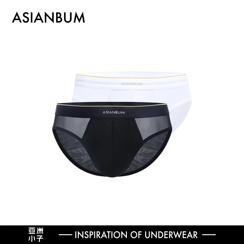 Asianbum2件装男士网纱三角裤轻薄网眼透气内裤运动时尚性感舒适