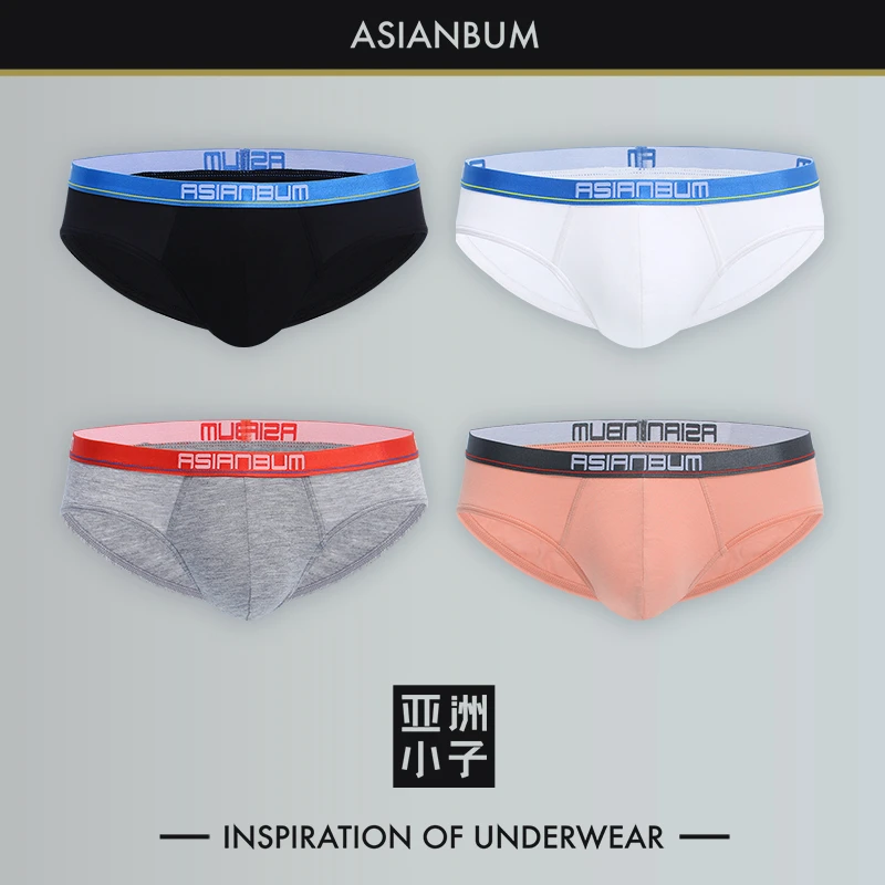 Asianbum2条装男士莫代尔低腰透气无痕性感舒适纯窄边三角内裤