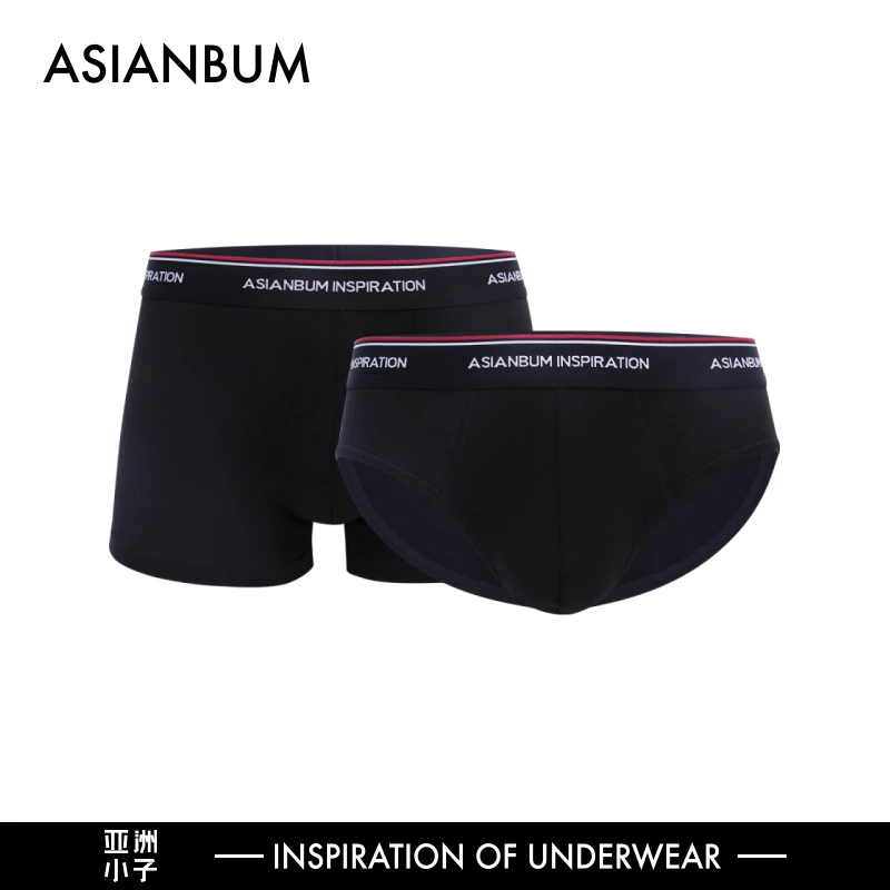 Asianbum男士中腰棉内裤商务简约舒适透气宽松常规三角裤平角裤