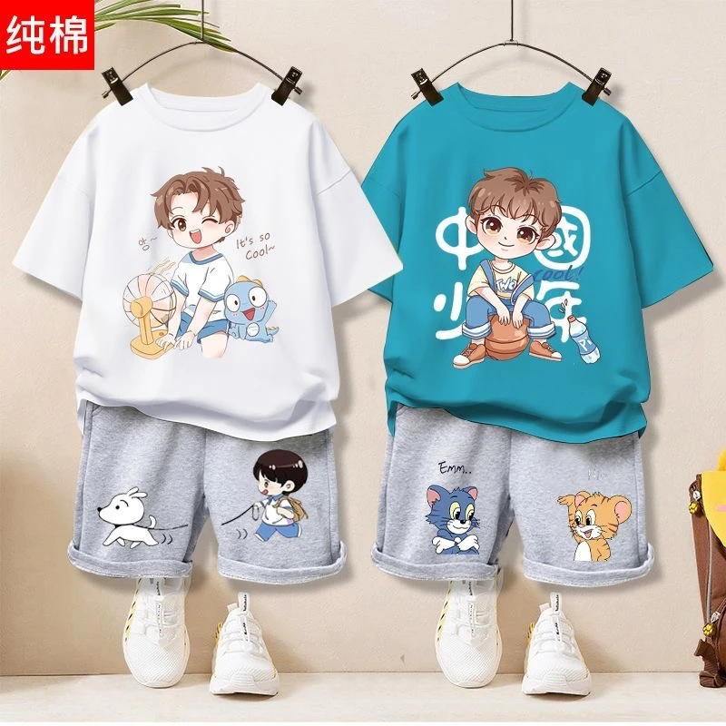 男童夏装套装新款夏季炸街薄款运动酷帅小童男孩童装纯棉儿童衣服