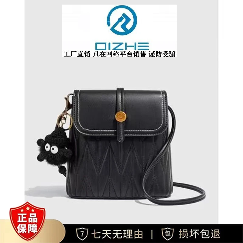 2024新款韩版菱格女包单肩斜挎包时尚休闲百搭女士复古小众女包包