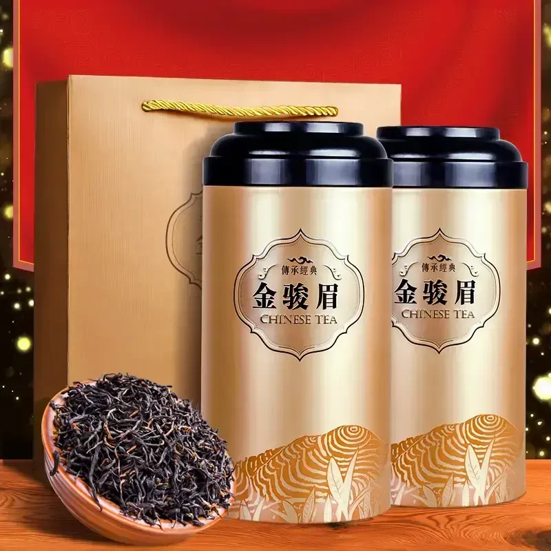 金骏眉红茶新茶蜜香浓香型散茶茶叶礼盒罐装两罐500g送手提袋