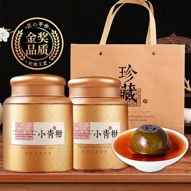 新会小青柑陈年宫廷经典普洱熟茶正品清香新会柑普茶叶【金罐装】