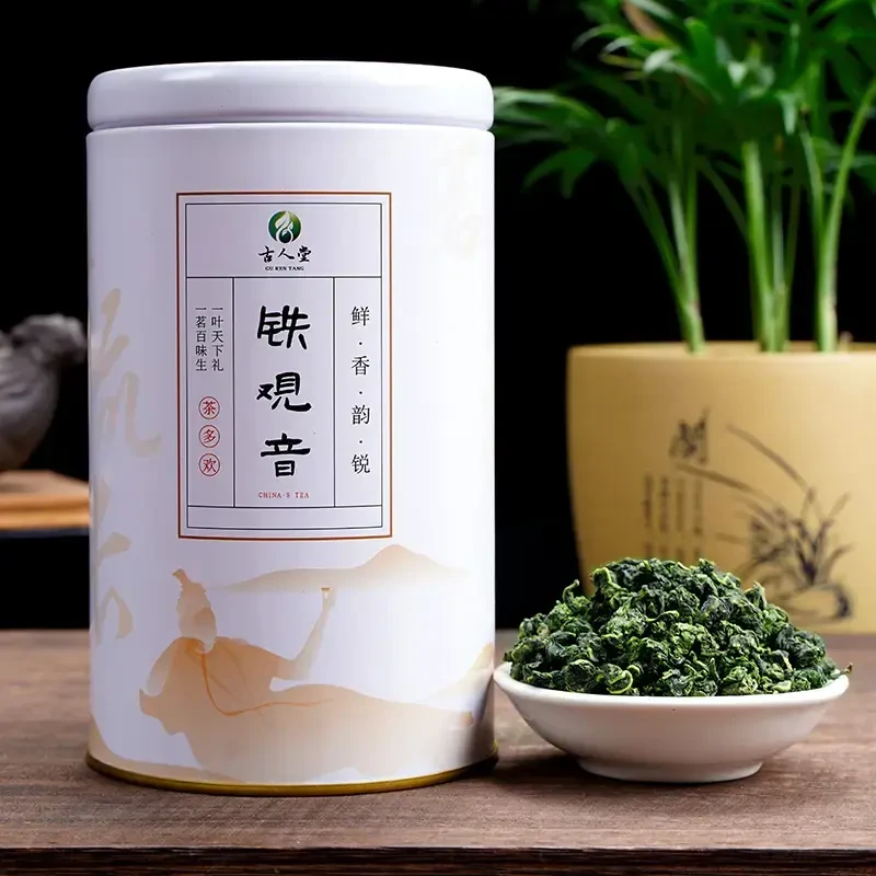 新茶上市23年安溪铁观音茶叶乌龙茶清香兰花香正味铁观音100g/罐