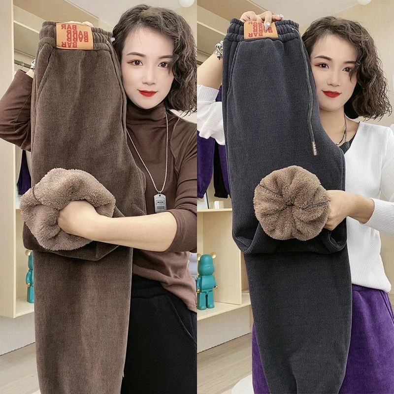 大码卫裤女胖mm300斤加厚加绒秋冬季新款百搭休闲哈伦裤时尚显瘦