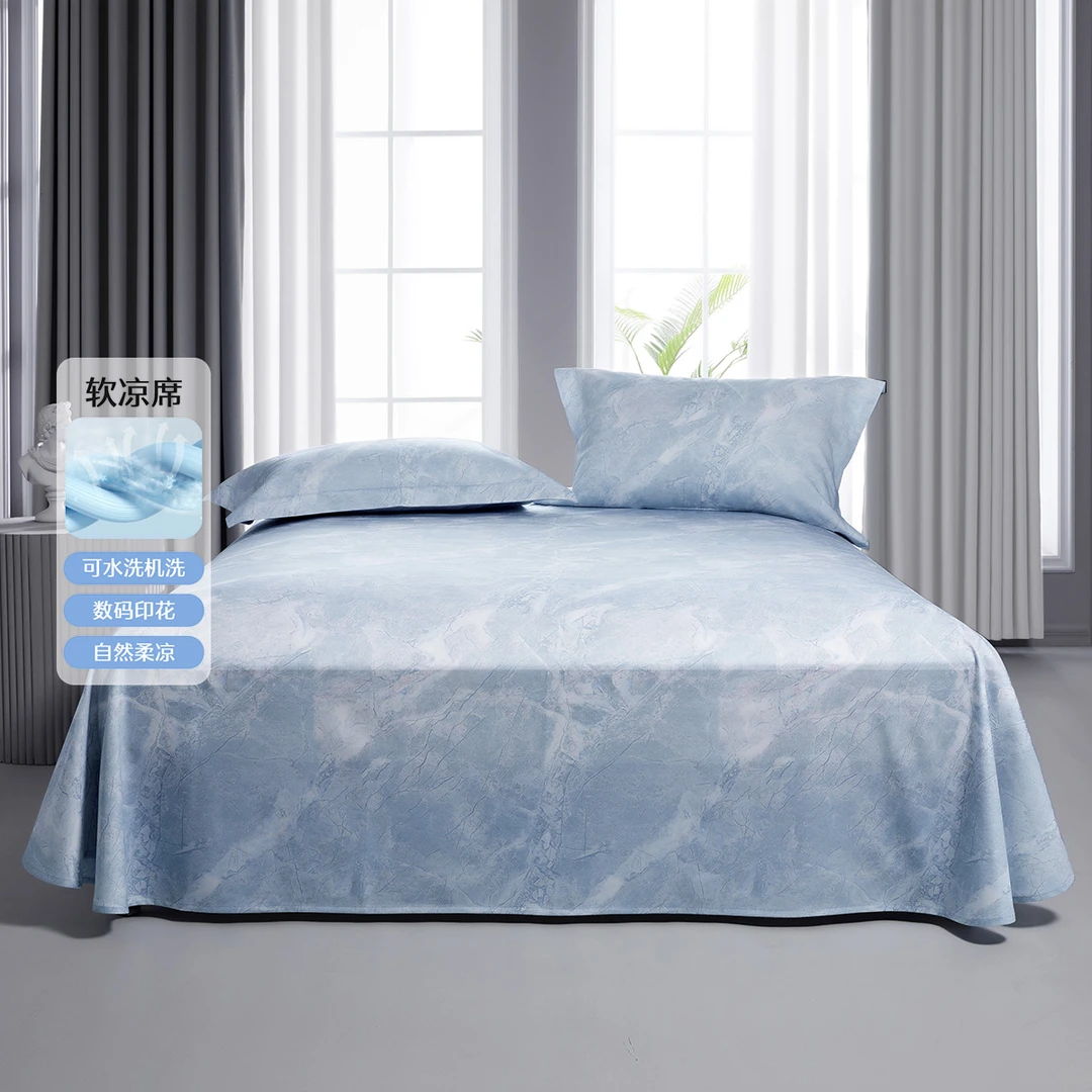 水星家纺夏季清凉莱赛尔软凉席床单款可机洗透气床上用品严选
