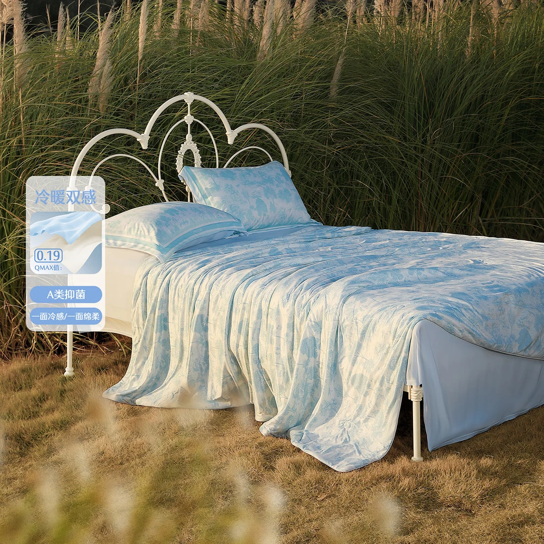 水星家纺A类夏凉被清凉雪糕被空调被夏季凉感家居床上用品严选