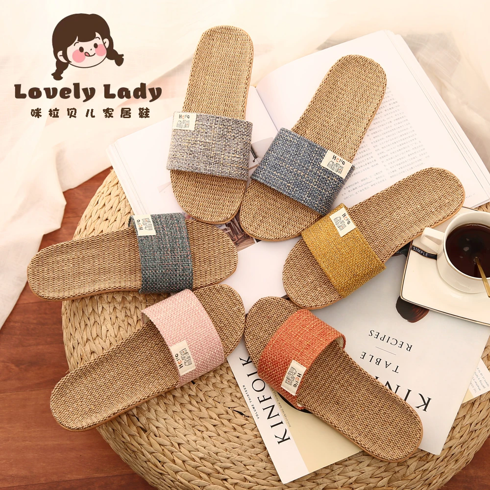 夏季简约亚麻棉麻透气凉爽特价男女情侣韩版可外穿家居室内凉拖鞋