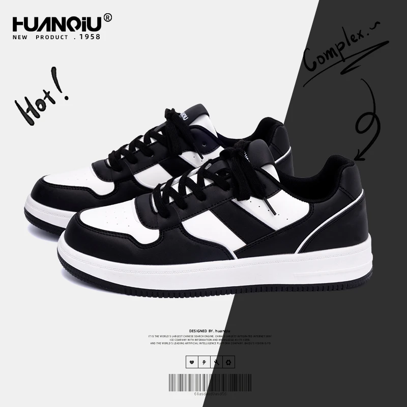 HUANQIU/环球百搭熊猫板鞋男2025秋季新款韩版小众厚底潮流运动鞋