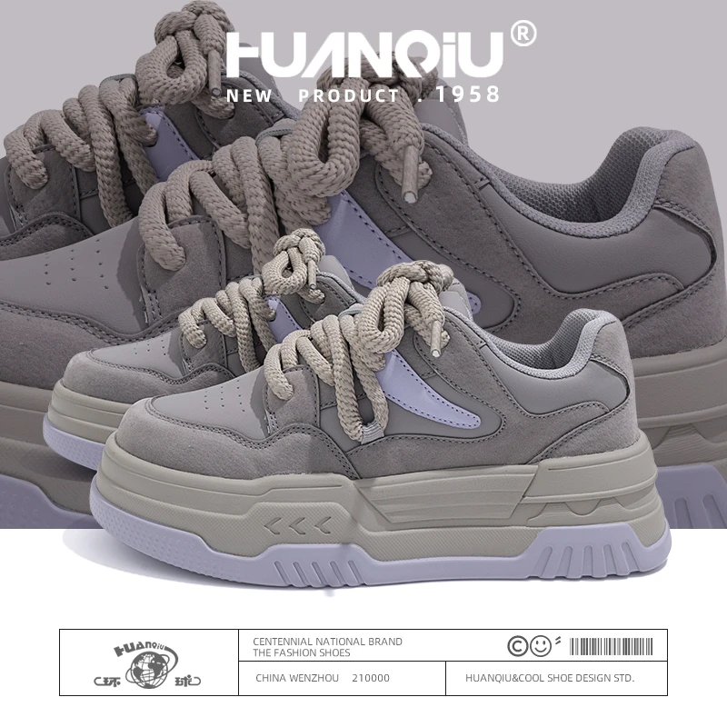 环球爆款板鞋女2025秋季新款潮流增高软底运动鞋高颜值百搭休闲鞋